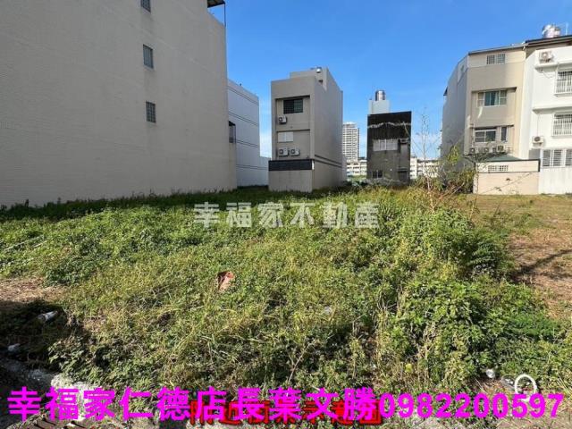安平建地-1