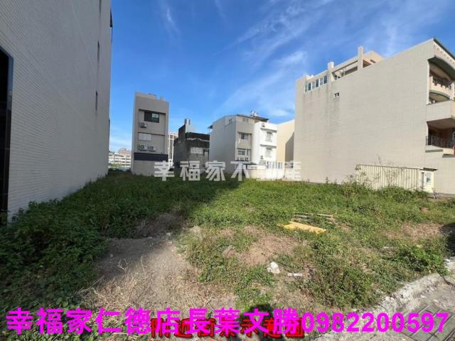安平建地-3