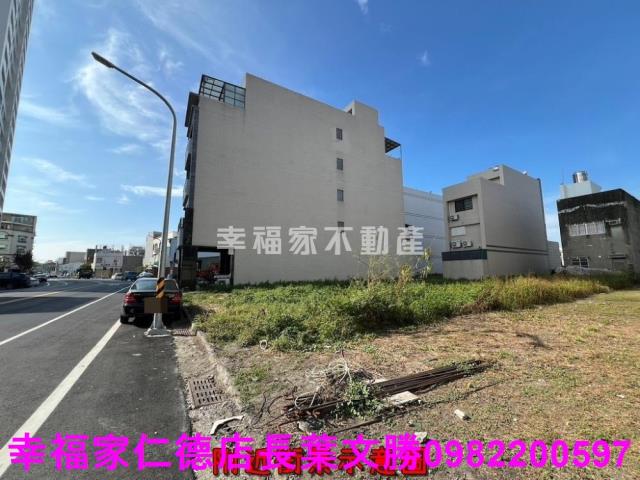 安平建地-4