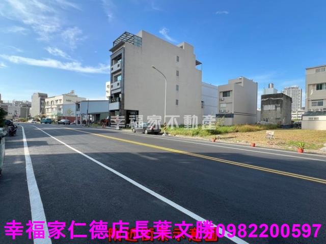 安平建地-6