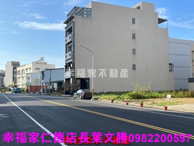 安平建地-7