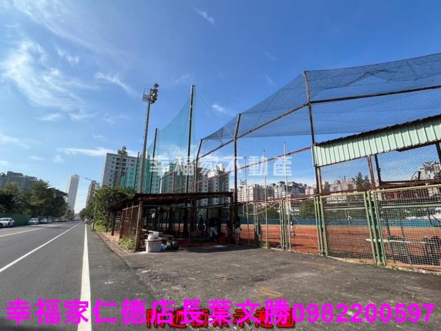 安平建地-8