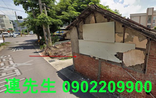 褒忠建地法拍-2