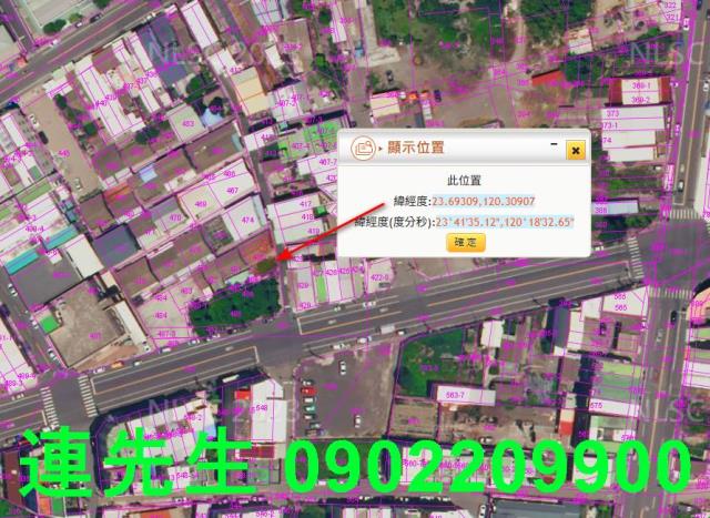 褒忠建地法拍-6