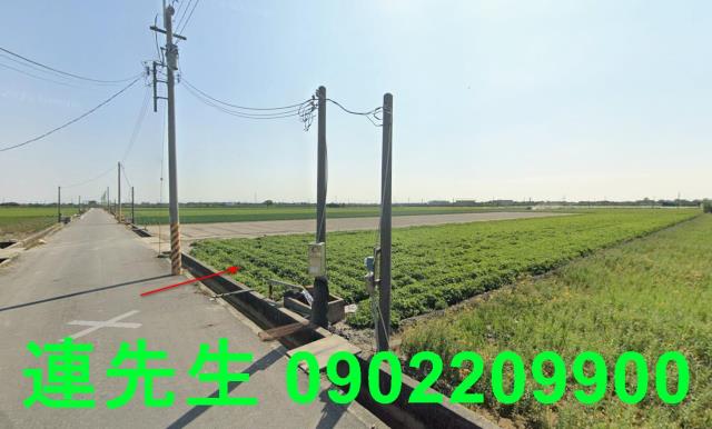 東勢鄉拍賣農地-1