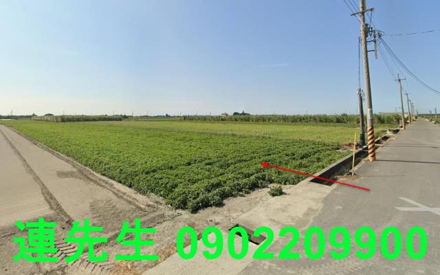 東勢鄉拍賣農地-2