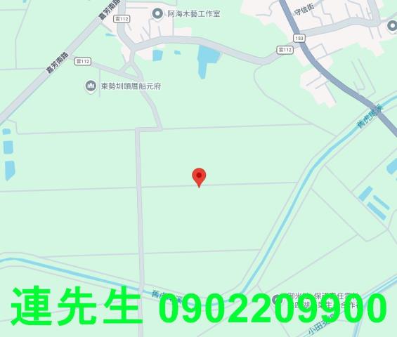 東勢鄉拍賣農地-3