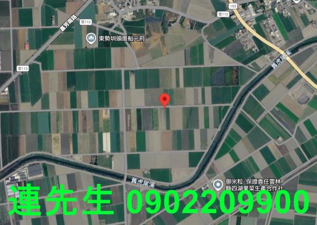 東勢鄉拍賣農地-4