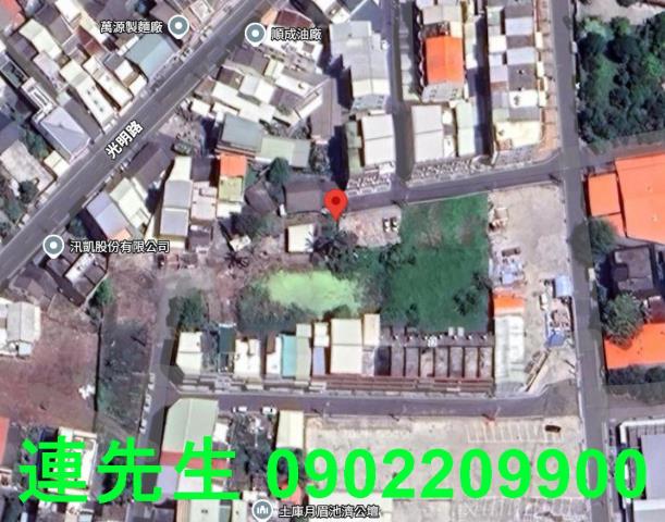 土庫建地拍賣-2