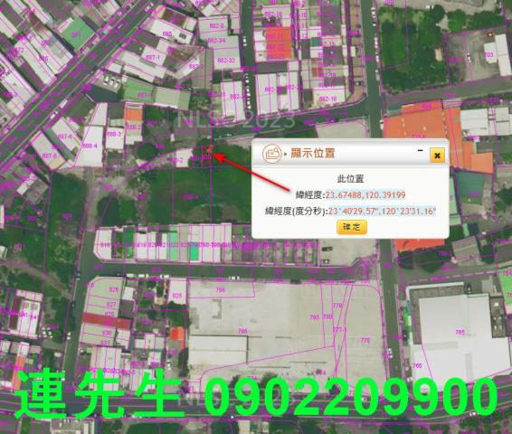 土庫建地拍賣-5