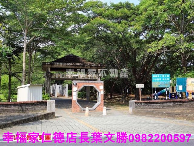 台南建地-0
