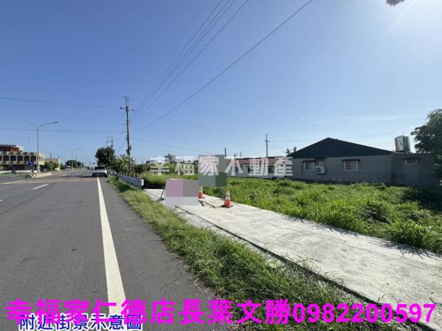 正濱海公路上55甲建