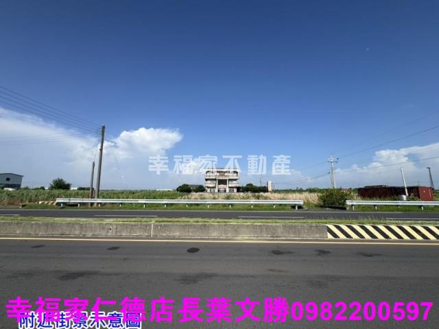 台南建地-1