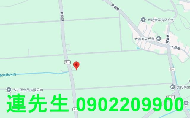 雲林農地法拍-3