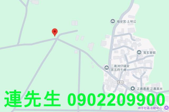 雲林農地法拍-1