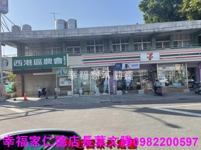 台南農地-6