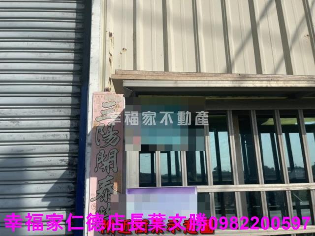 台南農地-7