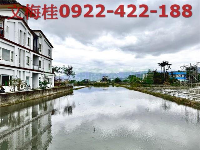 宜蘭農地宜蘭建地三星農地