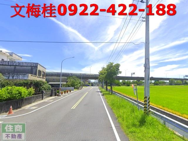 宜蘭農地宜蘭建地壯圍農地