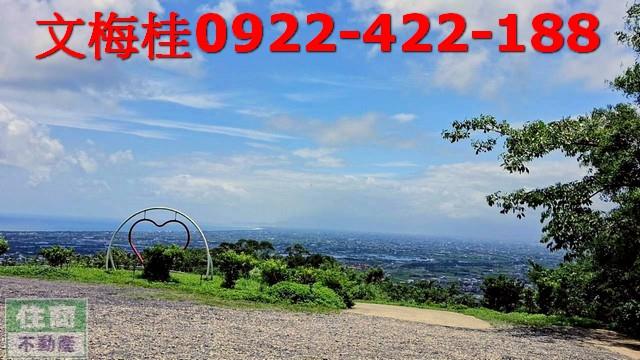 宜蘭頭城農地-1