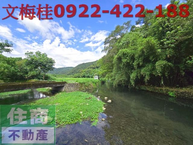 宜蘭農地宜蘭建地員山農地