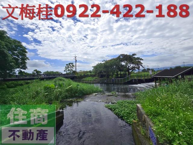 宜蘭員山農地-1