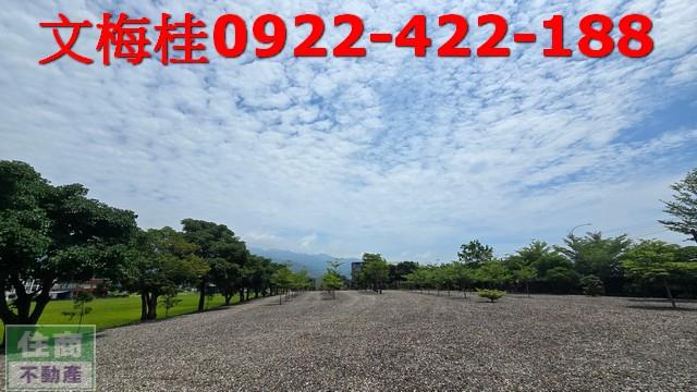 宜蘭頭城農地-1