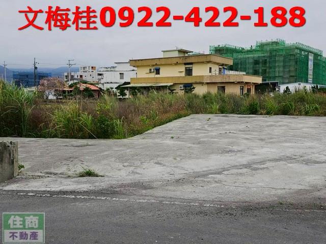 宜蘭員山農地-1