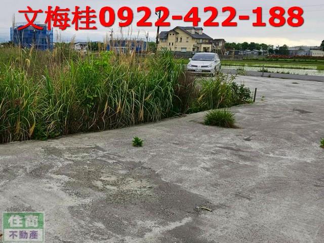 宜蘭員山農地-2