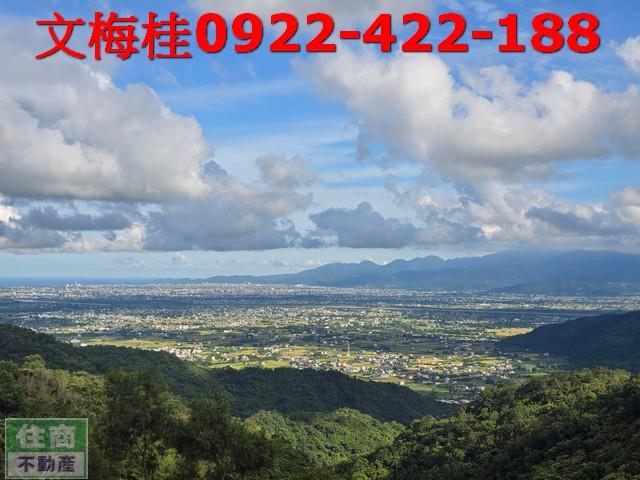 宜蘭農地宜蘭建地員山農地