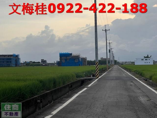 宜蘭壯圍農地-1
