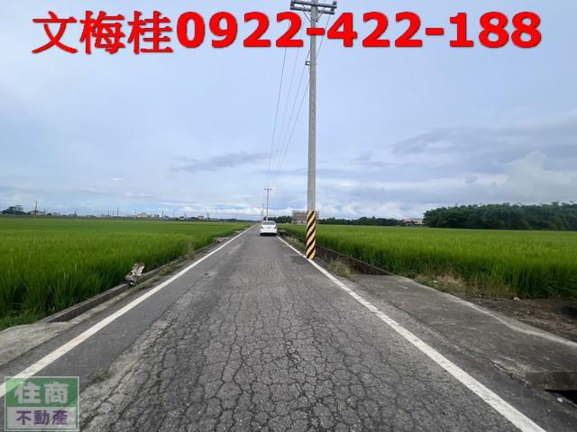宜蘭壯圍農地-2