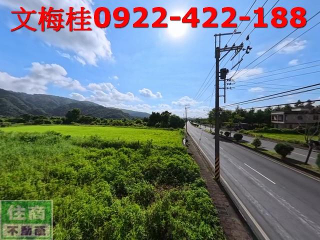 宜蘭員山農地-9