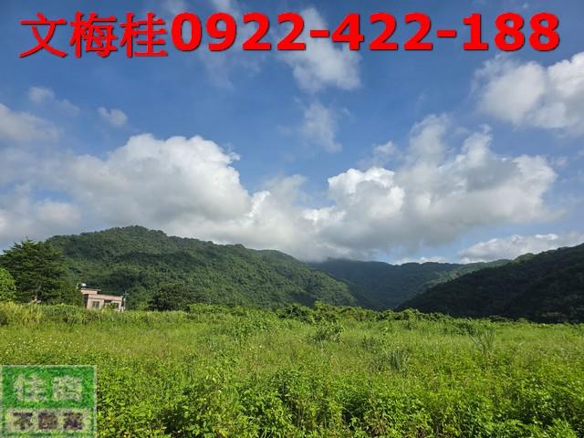 宜蘭員山農地-6