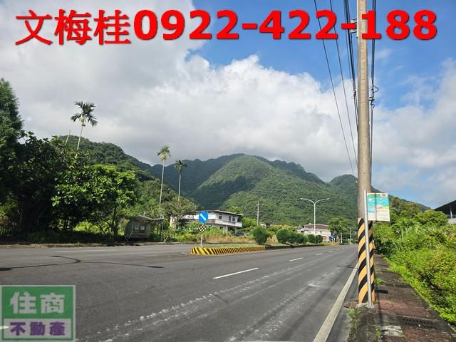 宜蘭員山農地-7