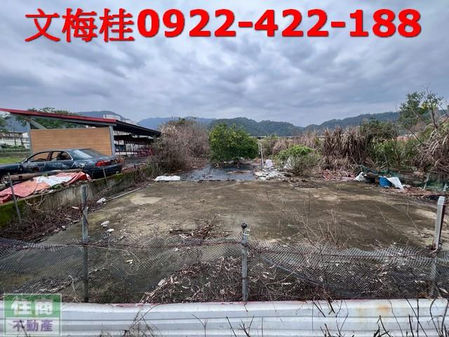 宜蘭農地宜蘭建地員山農地