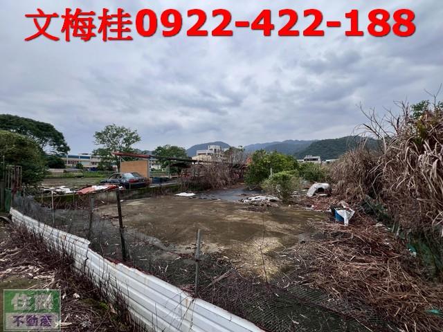 宜蘭員山農地-2