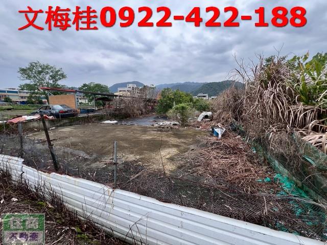 宜蘭員山農地-3