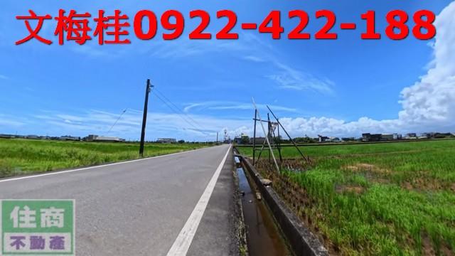 宜蘭壯圍農地-2