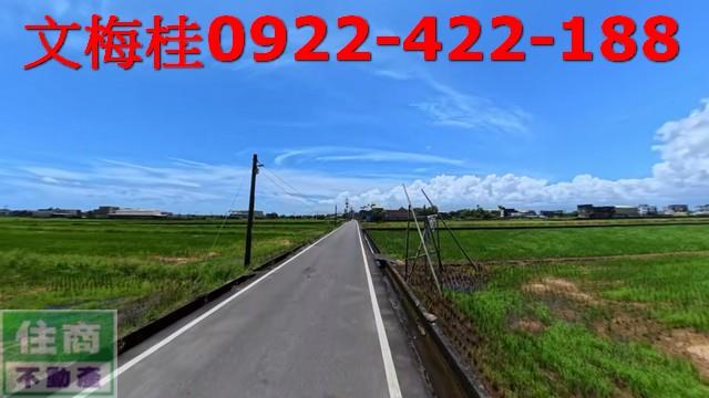 宜蘭壯圍農地-3