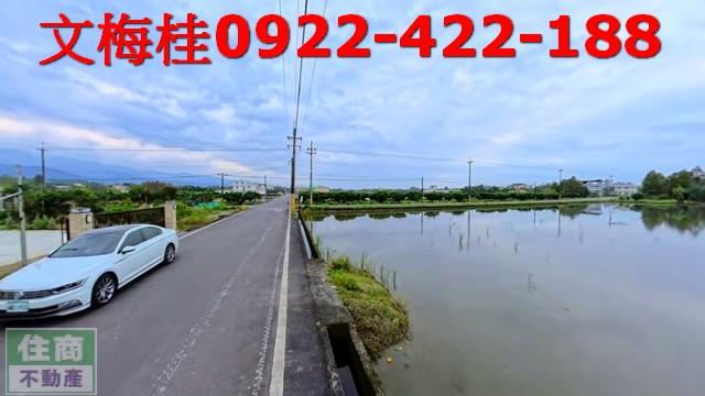 壯圍農地-2