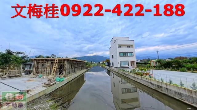 員山農地-0