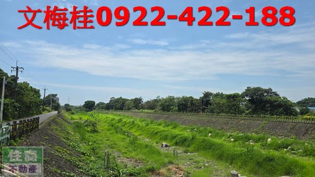宜蘭農地宜蘭建地頭城農地