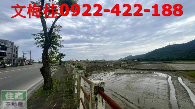 蘇澳農地-1
