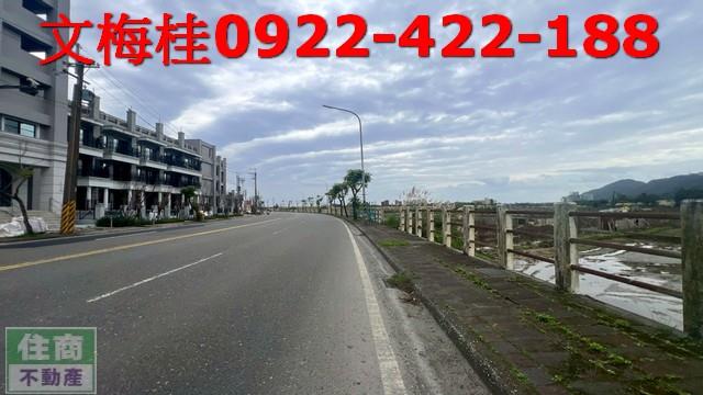蘇澳農地-2