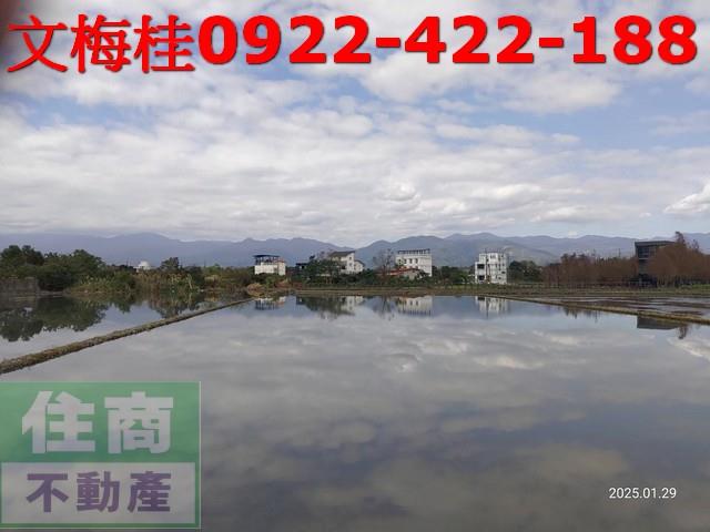 宜蘭農地宜蘭建地冬山農地