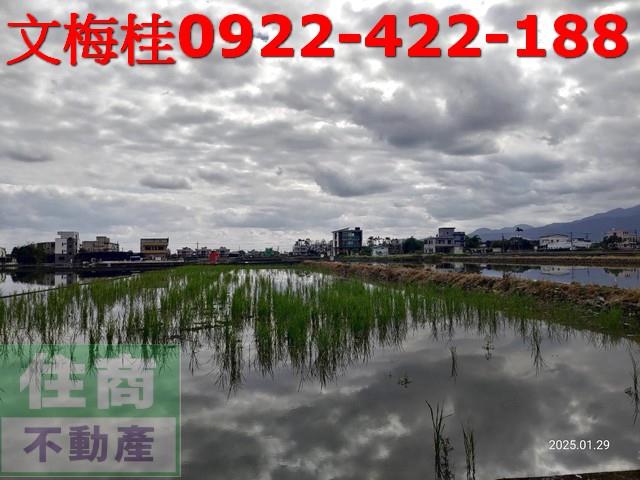 冬山農地-1