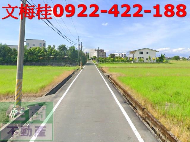 宜蘭農地宜蘭建地冬山農地