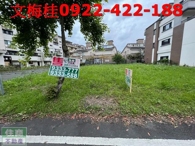 宜蘭宜蘭市建地-0
