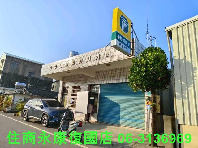 後壁建地-2